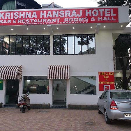 Krishna Hansraj Hotel Уна Экстерьер фото