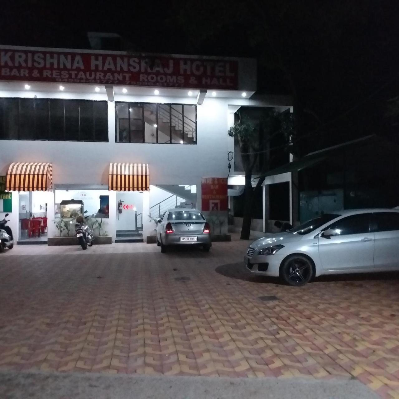 Krishna Hansraj Hotel Уна Экстерьер фото